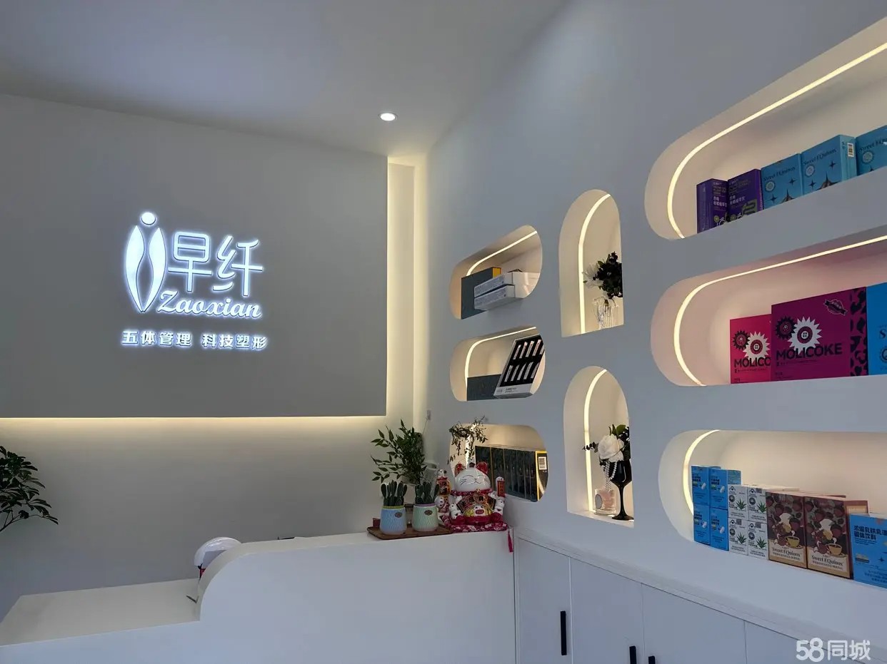 （转让店铺转让，适合做美业，美体、美甲，整体转让